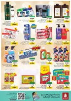 Ofertas de Nesto Muscat de 1 a 3 mayo 2026 Precio aplastante - Página 4