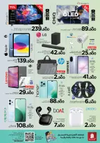 Ofertas de Nesto Muscat de 1 a 3 mayo 2026 Precio aplastante - Página 6