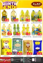 Offres Hypermarché Al Ezza Oman de 1 à 3 mai 2026 offres Wonder - Hypermarché Al Ezza - Oman - 1 mai 2026 – 3 mai 2026 - Page 5