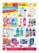 Shaklan UAE offers from 1 to 3 May 2026 Marvelous May - Shaklan - UAE - 1 May 2026 – 3 May 2026 - Page 6
