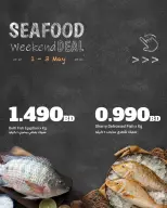 Ofertas de Centro Sultán Bahréin de 1 a 3 mayo 2026 Ofertas de pescado - Centro Sultán - Bahréin - 1 mayo 2026 – 3 mayo 2026 - Página 1