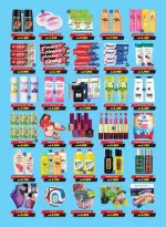 Ofertas de City Choice Manama de 1 a 10 mayo 2026 Ofertas Sulit - City Choice - Bahréin - 1 mayo 2026 – 10 mayo 2026 - Página 3