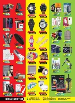 Ofertas de City Choice Manama de 1 a 10 mayo 2026 Ofertas Sulit - City Choice - Bahréin - 1 mayo 2026 – 10 mayo 2026 - Página 4