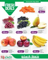 Lulu Bahrain offers from 2 to 5 May 2026 Fresh Deals - Lulu - Bahrain - 2 May 2026 – 5 May 2026 - Page 2