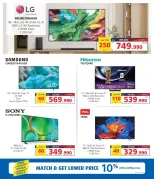 Ofertas de Tiendas Extra Bahréin de 1 a 3 mayo 2026 Ofertas de fin de semana - Tiendas Extra - Bahréin - 1 mayo 2026 – 3 mayo 2026 - Página 3