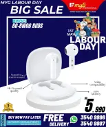 Ofertas de MYG Internacional Bahréin de 1 a 3 mayo 2026 Ofertas del Día del Trabajo - MYG Internacional - Bahréin - 1 mayo 2026 – 3 mayo 2026 - Página 45