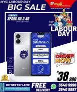 Ofertas de MYG Internacional Bahréin de 1 a 3 mayo 2026 Ofertas del Día del Trabajo - MYG Internacional - Bahréin - 1 mayo 2026 – 3 mayo 2026 - Página 25