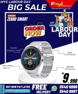Ofertas de MYG Internacional Bahréin de 1 a 3 mayo 2026 Ofertas del Día del Trabajo - MYG Internacional - Bahréin - 1 mayo 2026 – 3 mayo 2026 - Página 46