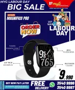 Ofertas de MYG Internacional Bahréin de 1 a 3 mayo 2026 Ofertas del Día del Trabajo - MYG Internacional - Bahréin - 1 mayo 2026 – 3 mayo 2026 - Página 42