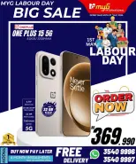 Ofertas de MYG Internacional Bahréin de 1 a 3 mayo 2026 Ofertas del Día del Trabajo - MYG Internacional - Bahréin - 1 mayo 2026 – 3 mayo 2026 - Página 35