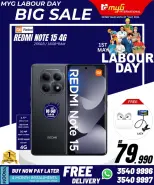 Ofertas de MYG Internacional Bahréin de 1 a 3 mayo 2026 Ofertas del Día del Trabajo - MYG Internacional - Bahréin - 1 mayo 2026 – 3 mayo 2026 - Página 21