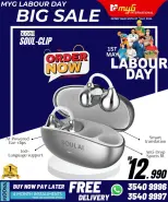 Ofertas de MYG Internacional Bahréin de 1 a 3 mayo 2026 Ofertas del Día del Trabajo - MYG Internacional - Bahréin - 1 mayo 2026 – 3 mayo 2026 - Página 43