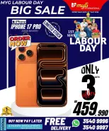 Ofertas de MYG Internacional Bahréin de 1 a 3 mayo 2026 Ofertas del Día del Trabajo - MYG Internacional - Bahréin - 1 mayo 2026 – 3 mayo 2026 - Página 1