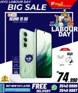 Ofertas de MYG Internacional Bahréin de 1 a 3 mayo 2026 Ofertas del Día del Trabajo - MYG Internacional - Bahréin - 1 mayo 2026 – 3 mayo 2026 - Página 22