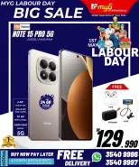 Ofertas de MYG Internacional Bahréin de 1 a 3 mayo 2026 Ofertas del Día del Trabajo - MYG Internacional - Bahréin - 1 mayo 2026 – 3 mayo 2026 - Página 20