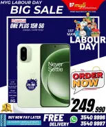 Ofertas de MYG Internacional Bahréin de 1 a 3 mayo 2026 Ofertas del Día del Trabajo - MYG Internacional - Bahréin - 1 mayo 2026 – 3 mayo 2026 - Página 37
