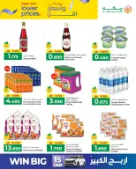 Ofertas de Makkah Hipermercados Oman de 1 a 6 mayo 2026 Ofertas más grandes, precios más bajos - Página 5