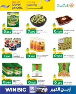 Ofertas de Makkah Hipermercados Oman de 1 a 6 mayo 2026 Ofertas más grandes, precios más bajos - Página 3