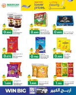 Ofertas de Makkah Hipermercados Oman de 1 a 6 mayo 2026 Ofertas más grandes, precios más bajos - Página 4