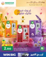 Ofertas de Makkah Oman de 1 a 20 mayo 2026 Guarda más y ahorra más - Página 2