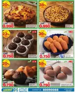 Ofertas de HyperMax Oman de 30 abril a 6 mayo 2026 Ofertas del Festival de la Torta - Página 2