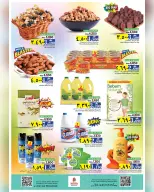 Ofertas de Nesto Salalah de 1 a 2 mayo 2026 Maravillas de Dos Días - Página 3