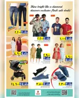 Ofertas de Nesto Salalah de 1 a 2 mayo 2026 Maravillas de Dos Días - Página 4