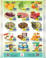 Ofertas de Nesto Salalah de 1 a 2 mayo 2026 Maravillas de Dos Días - Página 2