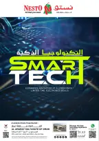 Ofertas de Nesto Hipermercados Alaamrat de 30 abril a 3 mayo 2026 Ofertas de tecnología inteligente - Página 1