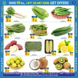 Ofertas de Sun and Sand Ras Al Khaimah de 1 a 3 mayo 2026 Aportar frescura - Sun and Sand - Emiratos Árabes Unidos - 1 mayo 2026 – 3 mayo 2026 - Página 3