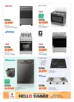 Nesto Hypermarkets UAE offers from 1 April to 17 May 2026 Welcome Summer Deals - Nesto - UAE - 1 April 2026 – 17 May 2026 - Page 12