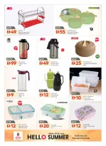 Nesto Hypermarkets UAE offers from 1 April to 17 May 2026 Welcome Summer Deals - Nesto - UAE - 1 April 2026 – 17 May 2026 - Page 20