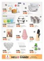 Nesto Hypermarkets UAE offers from 1 April to 17 May 2026 Welcome Summer Deals - Nesto - UAE - 1 April 2026 – 17 May 2026 - Page 21