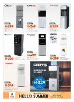 Nesto Hypermarkets UAE offers from 1 April to 17 May 2026 Welcome Summer Deals - Nesto - UAE - 1 April 2026 – 17 May 2026 - Page 7