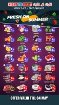 Night to Night offers in Sharjah from 1 to 4 May 2026 Summer savings - Night to Night - UAE - 1 May 2026 – 4 May 2026 - Page 6