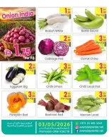 Ofertas de Centro de uso cotidiano Ras Al Khaimah de 1 a 3 mayo 2026 Ahorro a lo grande Ofertas - Centro de uso cotidiano - Emiratos Árabes Unidos - 1 mayo 2026 – 3 mayo 2026 - Página 5