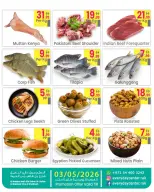 Ofertas de Centro de uso cotidiano Ras Al Khaimah de 1 a 3 mayo 2026 Ahorro a lo grande Ofertas - Centro de uso cotidiano - Emiratos Árabes Unidos - 1 mayo 2026 – 3 mayo 2026 - Página 4