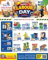 Dream Land supermarket offers in Abu Shagara from 1 to 7 May 2026 Labor Day - Dream Land supermarket - UAE - 1 May 2026 – 7 May 2026 - Page 1