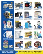 Dream Land supermarket offers in Abu Shagara from 1 to 7 May 2026 Labor Day - Dream Land supermarket - UAE - 1 May 2026 – 7 May 2026 - Page 4