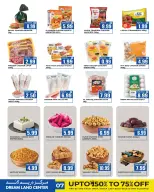 Dream Land supermarket offers in Abu Shagara from 1 to 7 May 2026 Labor Day - Dream Land supermarket - UAE - 1 May 2026 – 7 May 2026 - Page 7