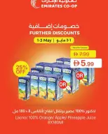 Ofertas de Emirates Cooperative Society Emiratos Árabes Unidos de 1 a 3 mayo 2026 Descuentos adicionales - Emirates Cooperative Society - Emiratos Árabes Unidos - 1 mayo 2026 – 3 mayo 2026 - Página 4