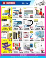 Ofertas de Centro del viernes Emiratos Árabes Unidos de 1 a 6 mayo 2026 Derrota las ofertas de calor - Centro del viernes - Emiratos Árabes Unidos - 1 mayo 2026 – 6 mayo 2026 - Página 6