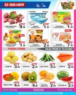 Ofertas de Centro del viernes Emiratos Árabes Unidos de 1 a 6 mayo 2026 Derrota las ofertas de calor - Centro del viernes - Emiratos Árabes Unidos - 1 mayo 2026 – 6 mayo 2026 - Página 3
