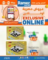Ofertas de Mercados Ramez Kuwait de 3 a 4 mayo 2026 Ofertas exclusivas (online) - Página 3