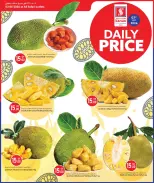 Safari hypermarket Qatar offers Sunday 3 May 2026 Daily prices - Safari hypermarket - Qatar - 3 May 2026 – 3 May 2026 - Page 3