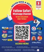 Safari hypermarket Qatar offers Sunday 3 May 2026 Daily prices - Safari hypermarket - Qatar - 3 May 2026 – 3 May 2026 - Page 8