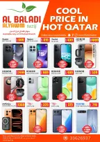 Offres Souq Al Baladi Qatar de 1 à 6 mai 2026 Prix ​​incroyables - Souq Al Baladi - Qatar - 1 mai 2026 – 6 mai 2026 - Page 2