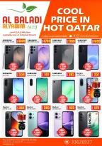 Offres Souq Al Baladi Qatar de 1 à 6 mai 2026 Prix ​​incroyables - Souq Al Baladi - Qatar - 1 mai 2026 – 6 mai 2026 - Page 3