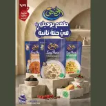 عروض ماركت ألبان ابو صالح مصر من ٣٠ أبريل حتى ٩ مايو ٢٠٢٦ عروض الصيف - ماركت ألبان ابو صالح - مصر - 30 ابريل 2026 – 9 مايو 2026 - صفحة 11