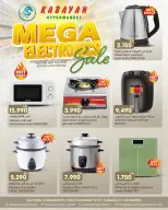 Offres Kabayan Koweït de 30 avril à 6 mai 2026 Vente Mega Electronics - Kabayan - Koweït - 30 avril 2026 – 6 mai 2026 - Page 4